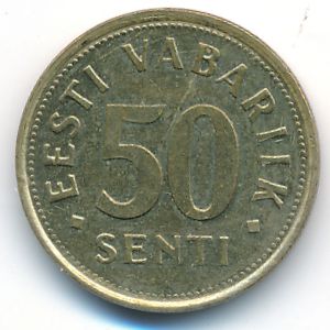 Estonia, 50 senti, 1992