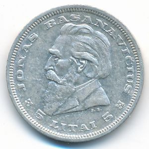 Литва, 5 лит (1936 г.)