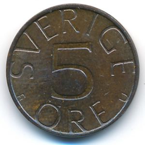 Швеция, 5 эре (1979 г.)