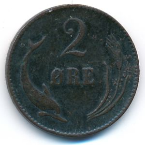 Дания, 2 эре (1874 г.)