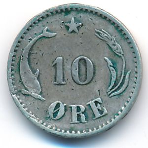 Дания, 10 эре (1903 г.)