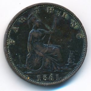 Великобритания, 1 фартинг (1861 г.)