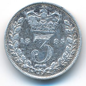 Великобритания, 3 пенса (1885 г.)