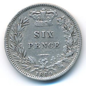 Великобритания, 6 пенсов (1880 г.)