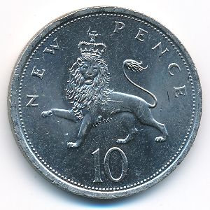 Великобритания, 10 новых пенсов (1976 г.)