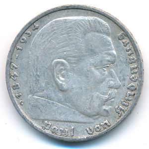 Третий Рейх, 5 рейхсмарок (1936 г.)