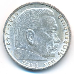 Третий Рейх, 5 рейхсмарок (1938 г.)