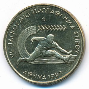 Греция, 100 драхм (1997 г.)