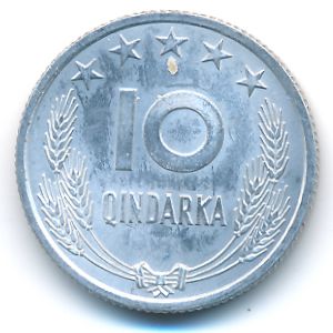 Албания, 10 киндарок (1969 г.)
