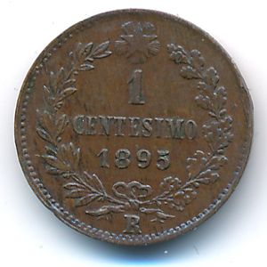 Италия, 1 чентезимо (1895 г.)