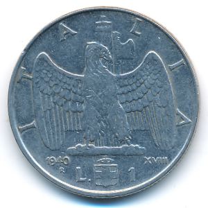 Италия, 1 лира (1940 г.)