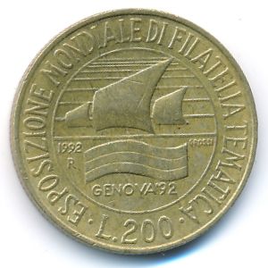 Италия, 200 лир (1992 г.)