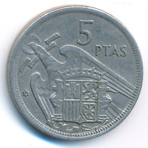 Испания, 5 песет (1957 г.)