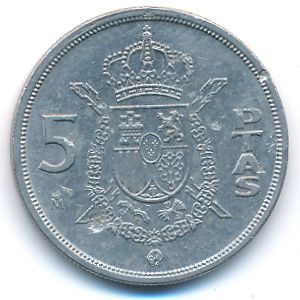Spain, 5 pesetas, 1983