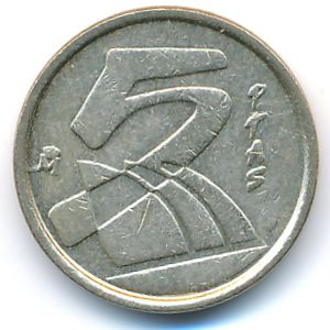 Spain, 5 pesetas, 1990