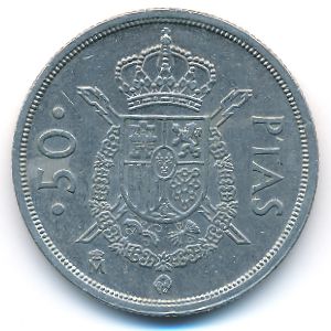 Испания, 50 песет (1983 г.)