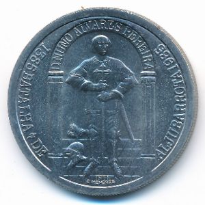 Португалия, 100 эскудо (1985 г.)