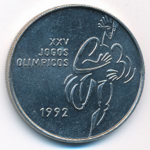 Португалия, 200 эскудо (1992 г.)