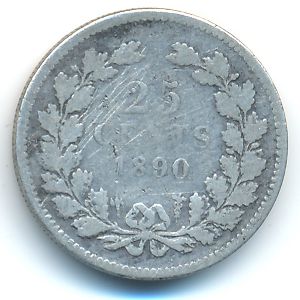 Нидерланды, 25 центов (1890 г.)