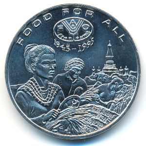 Лаос, 1200 кип (1995 г.)
