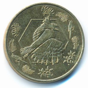 Французские Тихоокеанские Территории., 50 франков (2021 г.)