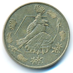 Французские Тихоокеанские Территории., 50 франков (2021 г.)