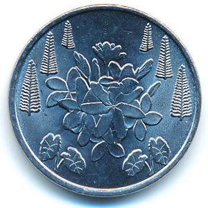 Французские Тихоокеанские Территории., 5 франков (2021 г.)