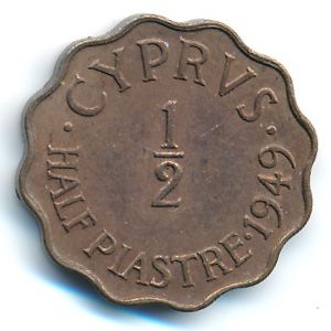 Кипр, 1/2 пиастра (1949 г.)