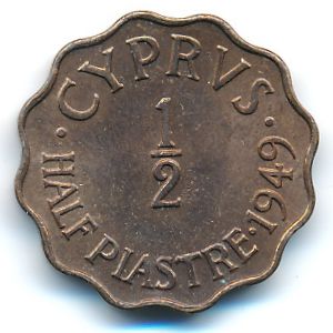 Кипр, 1/2 пиастра (1949 г.)