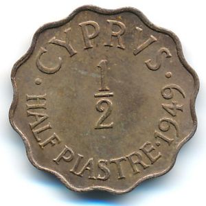 Кипр, 1/2 пиастра (1949 г.)