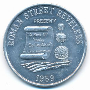 Жетоны, Жетоны (1969 г.)