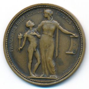 Жетоны, Жетоны