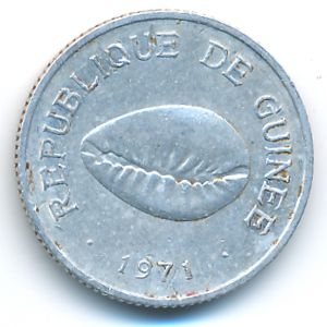 Гвинея, 50 каури (1971 г.)