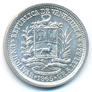 Венесуэла, 1 боливар (1965 г.)