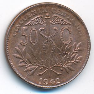 Боливия, 50 сентаво (1942 г.)