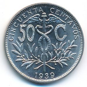 Боливия, 50 сентаво (1939 г.)