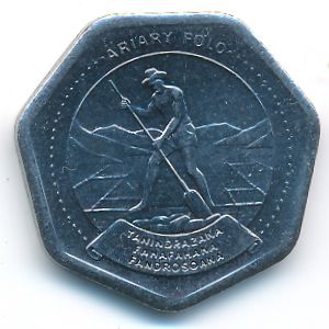 Мадагаскар, 10 ариари (1999 г.)