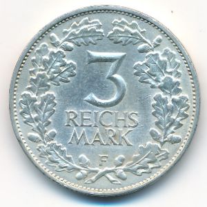 Веймарская республика, 3 рейхсмарки (1925 г.)