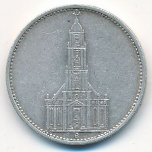 Третий Рейх, 5 рейхсмарок (1934 г.)