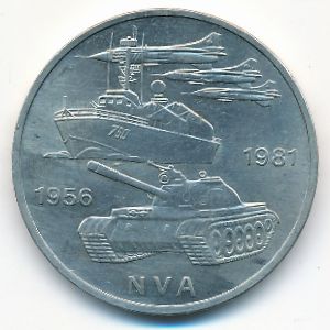 ГДР, 10 марок (1981 г.)