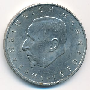 German Democratic Republic, 20 mark, 1971