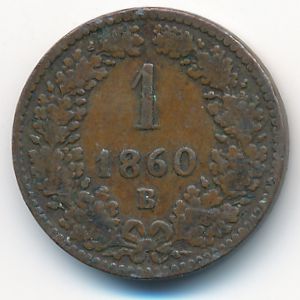 Австрия, 1 крейцер (1860 г.)