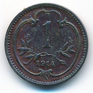 Австрия, 1 геллер (1914 г.)