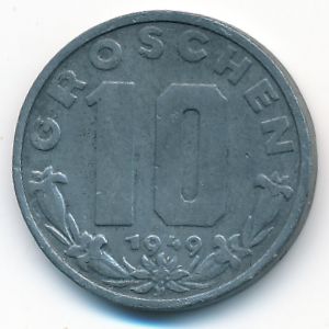 Австрия, 10 грошей (1949 г.)