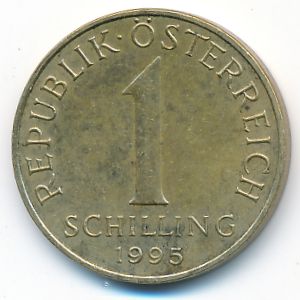 Австрия, 1 шиллинг (1995 г.)