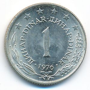 Yugoslavia, 1 dinar, 1976