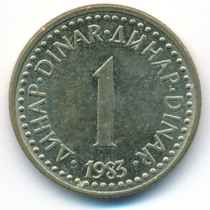 Yugoslavia, 1 dinar, 1983