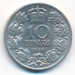 Югославия, 10 динаров (1938 г.)