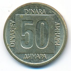 Yugoslavia, 50 dinara, 1988