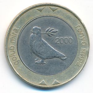 Босния и Герцеговина, 2 конвертируемых марки (2000 г.)